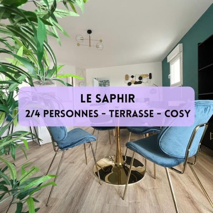 Апартаменты Le Saphir Резе Экстерьер фото